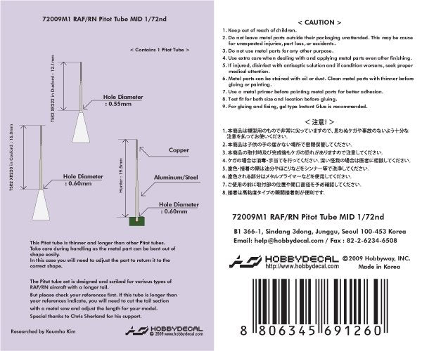 HobbyDecal MT72009V1 RAF/RN Pitot tube Mid 1/72 – zdjęcie 2