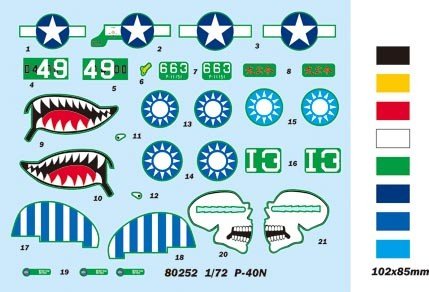 Hobby Boss 80252 P-40N Warhawk 1/72 – zdjęcie 2