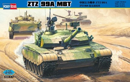Voyager Model PEA226 Chinese PLA Type 92 AA MG/w AMMO Boxes (For All) 1/35 – zdjęcie 2