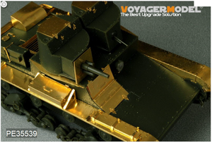 Voyager Model PE35539 WWII Soviet T-26 Light Infantry Tank Mod.1931 Basic For HOBBYBOSS 82494 1/35 – zdjęcie 4