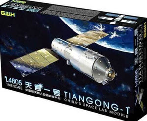 Great Wall Hobby L4805 Tiangong-1 China`S Space Lab Module 1/48 – zdjęcie 2
