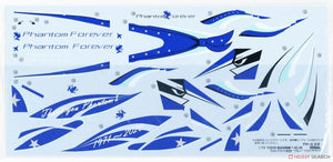 FineMolds 72838 JASDF F-4EJ Kai 2020 Special Marking &amp;quot;Blue&amp;quot; 1/72 – image 7