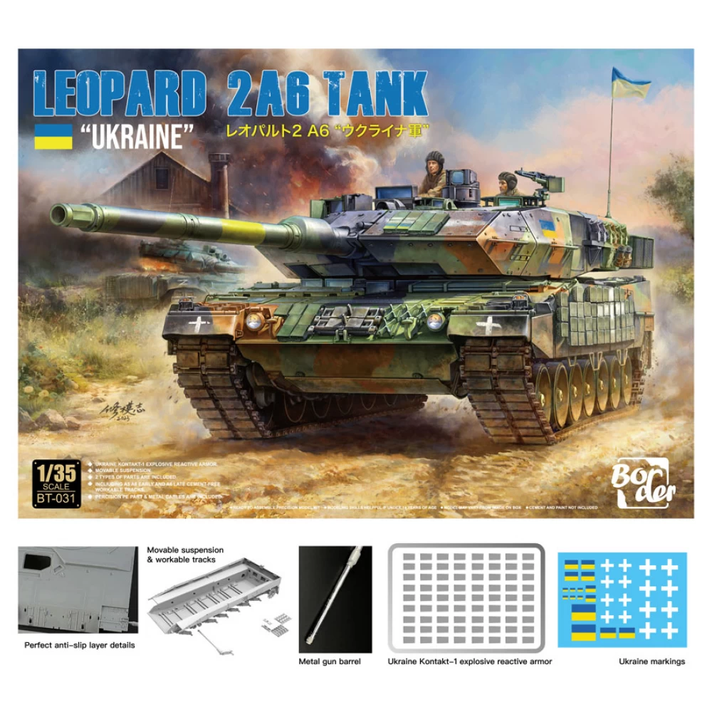 Maquette Border BT-031 Leopard 2A6 « UKRAINE » 1/35 – image 2