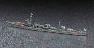 Hasegawa WL467 (49467) JAPANESE NAVY DESTROYER AKISHIMO 1/700 – zdjęcie 3