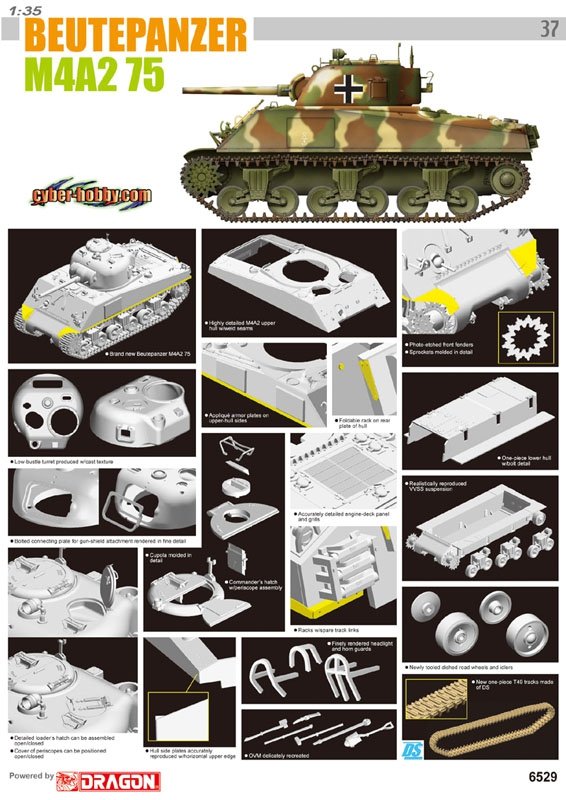 Cyber ​​Hobby 6529 Beutepanzer M4A2 75 (1/35)
