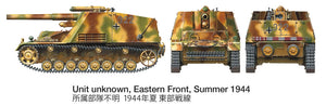 Tamiya 35367 Sd.Kfz.165 Hummel (Late) 1/35 – zdjęcie 11