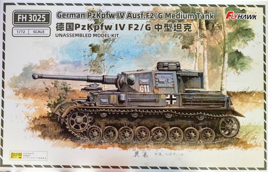 Flyhawk FH3025 Pz.Kpfw. IV Ausf. F2 1/72
