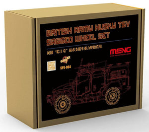 Meng Model SPS-064 British Army Husky TSV Sagged Wheel Set 1/35 – image 2