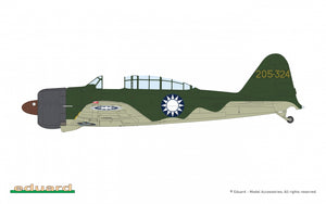 Eduard 82218 A6M2-K Profipack 1/48 – zdjęcie 5