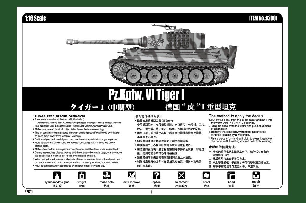 Hobby Boss 82601 Pz.Kpfw. VI Tiger I 1/16 – zdjęcie 3