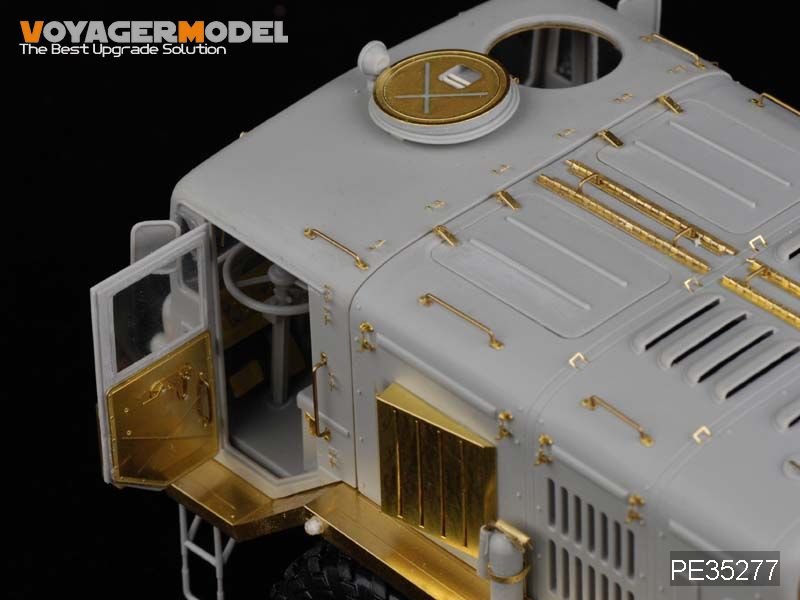 Voyager Model PE35277 Russian MAZ-537G (Mid Production) for TRUMPETER 00211 1/35 – zdjęcie 4