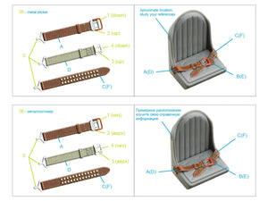 Quinta Studio QR+48123 WWII Imperial Japanese Army seat belts (3D decal with metal buckles) (All kits) 1/48