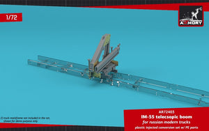 Armory Models 72403 IM-55 telecsopic boom, for russian modern trucks 1/72 – zdjęcie 3