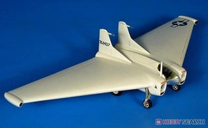 RS Models 92257 XP-79B Flying Ram 1/72 – zdjęcie 6