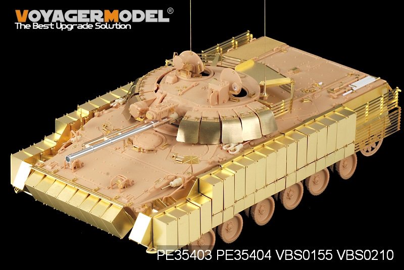 Voyager Model PE35403 Modern Russian BMP-3 MICV w/Slat Amour for TRUMPETER 00365 1/35 – zdjęcie 3