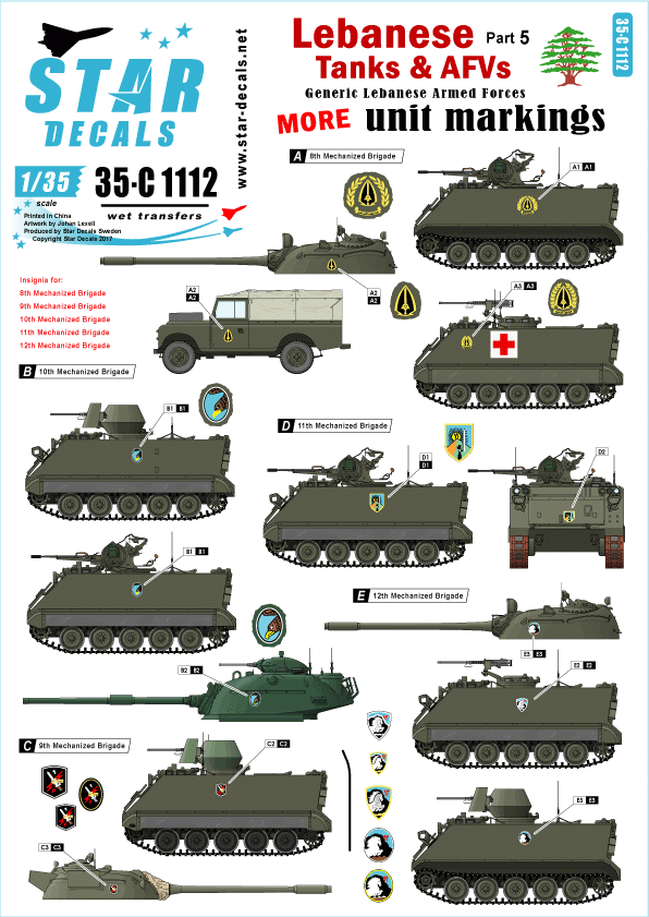 Star Decals 35-C1112 Lebanese Tanks & AFVs 5 1/35