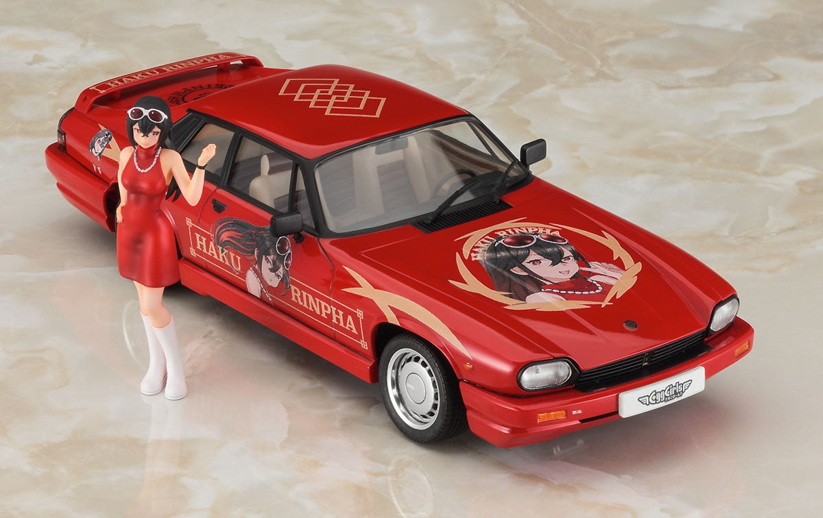 Hasegawa SP622 Jaguar XJ-S TWR Sports &amp;quot;Haku Rinpha&amp;quot; with Figure 1/24 – zdjęcie 3