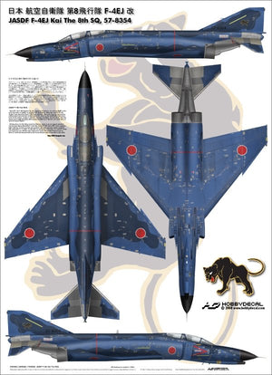 HobbyDecal AL72008V1 JASDF F-4EJ Kai The 8th SQ 1/72 – zdjęcie 2