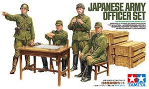 Tamiya 35341 Japanese Army Officer Set 1/35