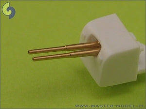 Master SM-400-001 Bofors 12 cm/50 (4.7in) Model 1934/1936 (7pcs) – image 2