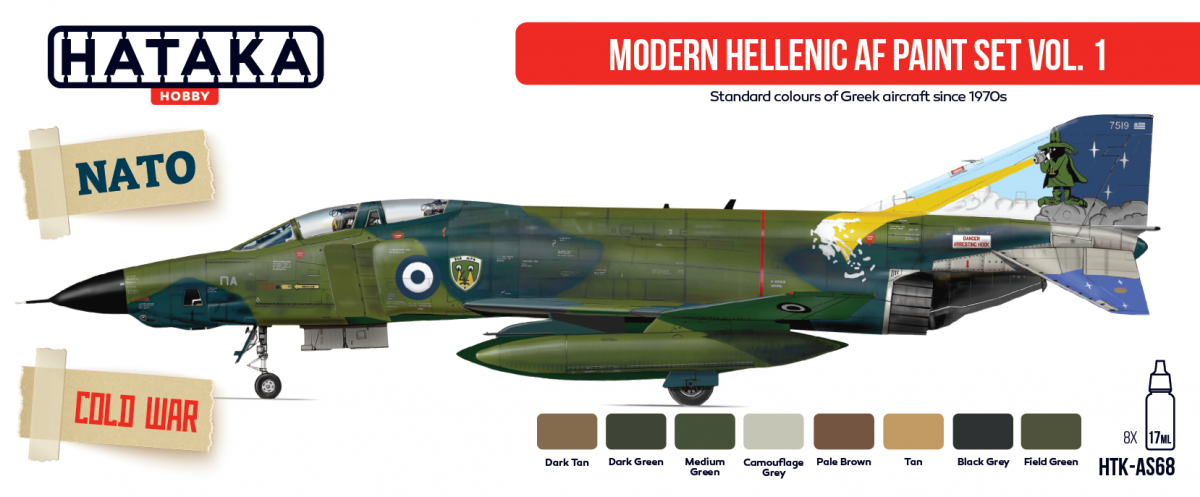 Hataka HTK-AS68 Modern Hellenic AF paint set vol. 1 (8x17ml)