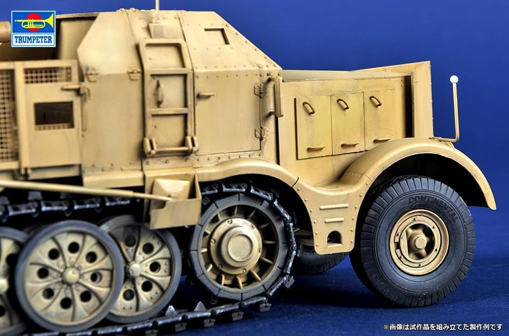 Trumpeter 09577 Schwerer Zugkraftwagen 18 t with 8.8cm Flak 1/35 – image 4