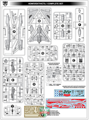 Modelsvit 72043 MiG-21 F-13 &amp;quot;007&amp;quot; 1/72 – zdjęcie 2