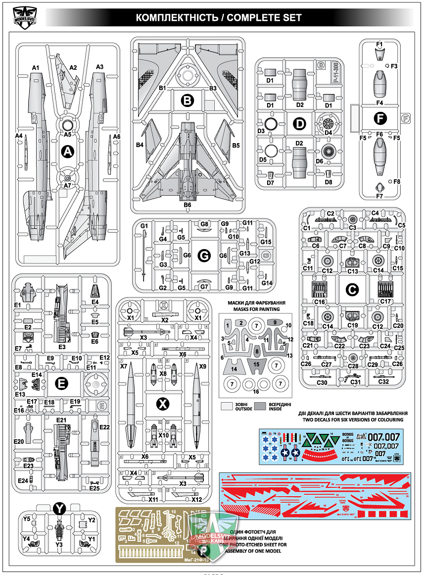 Modelsvit 72043 MiG-21 F-13 &amp;quot;007&amp;quot; 1/72 – zdjęcie 2