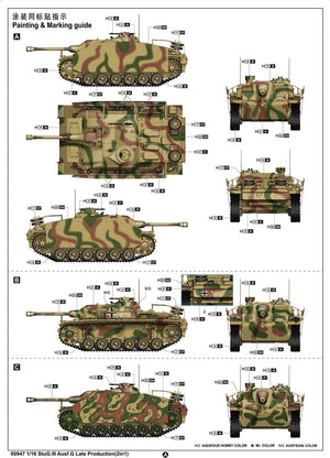 Trumpeter 00947 Germany III Assault Gun Type G Late Model (2 in 1) 1/16 – zdjęcie 4