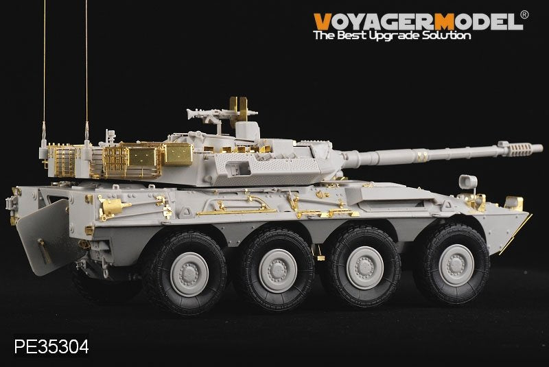 Voyager Model PE35304 Modern Spanish Army VRC-105 Centauro RCV for TRUMPETER 00388 1/35 – zdjęcie 8