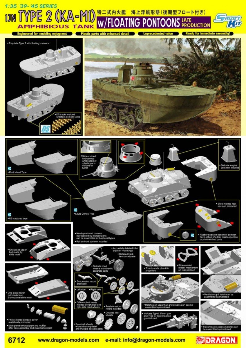 Dragon 6712 IJN Type 2 (Ka-Mi) Amphibious Tank 1/35 – zdjęcie 2