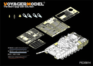 Voyager Model PE35814 Modern Russian T-14 Armata MBT basic For TAKOM 2029 1/35