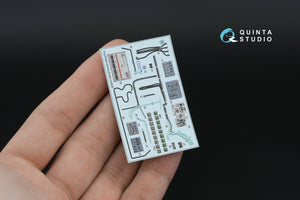 Quinta Studio QD35131 BM-30 Smerch 3D-Printed &amp;amp; colored Interior on decal paper (Meng) 1/35 – image 5