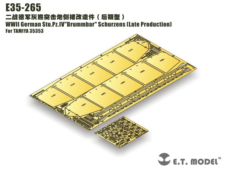 ET Model E35-265 WWII German Stu.Pz.IV&amp;quot;Brummbar&amp;quot; Schurzens（Late Production) Tamiya 35353 1/35