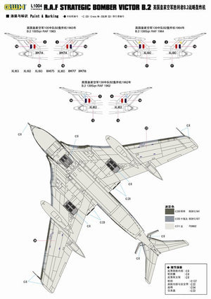 Lion Roar L1004 R.A.F. Strategic Bomber VICTOR B2 1/144 – immagine 9