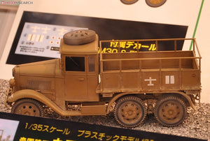 Fine Molds FM30 Imperial Japanese Army Type 94 6-wheeled truck Hard Top 1/35 – image 2