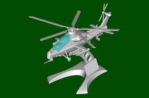Hobby Boss 81904 WZ-10 Thunderbolt Snap Kit W/LED 200mm – image 3