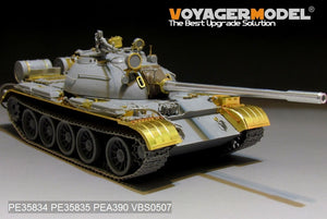 Voyager Model PE35834 Russian T-54B Medium Tank basic For TAKOM 2055 1/35 – zdjęcie 3