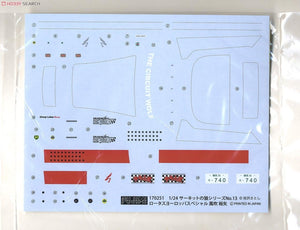 Fujimi 170251 CW-13 Lotus Europe Special Fubuki 1/24 – zdjęcie 6