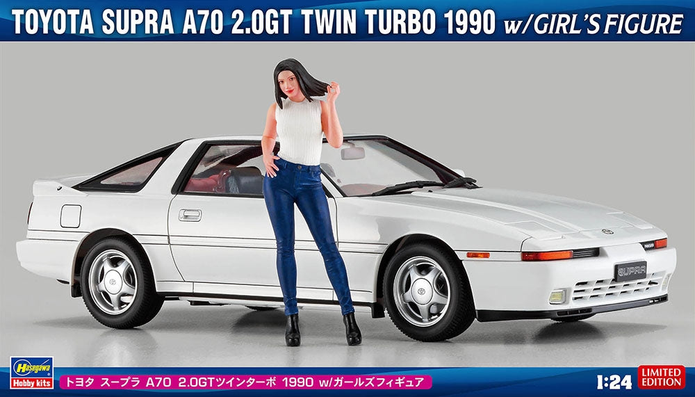 Hasegawa SP614 Toyota Supra A70 2.0GT Twin Turbo 1990 With Girl&amp;#39;s Figure 1/24