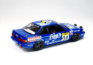 NuNu PN24016 Toyota Corolla Levin AE92 &amp;#39;89 SPA 24H 1/24 – image 3