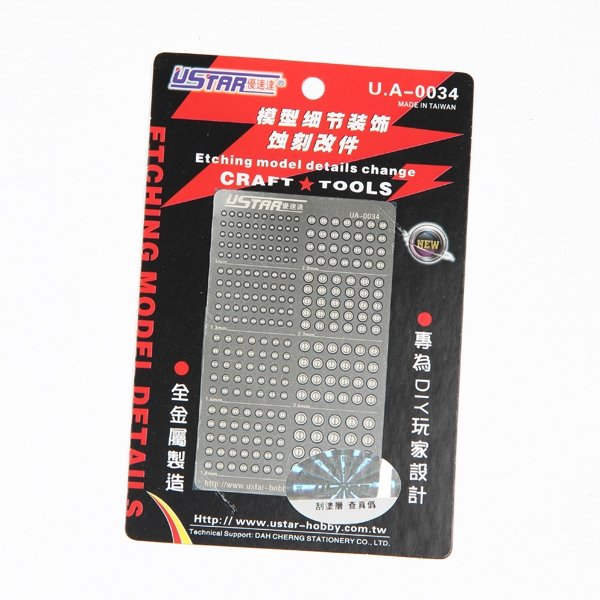 U-Star UA-80034 Etch Slide Change Parts