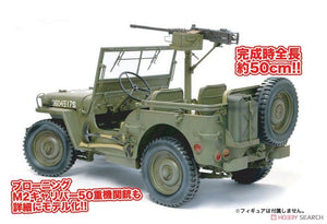 Dragon 75052 1/4 Ton 4x4 Truck w/.50 cal MG 1/6 – zdjęcie 3