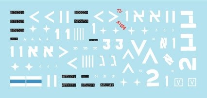 Star Decals 72-A1056 Israeli AFVs # 1. M1 Super Sherman and M1 Super Sherman 1/72 – image 3
