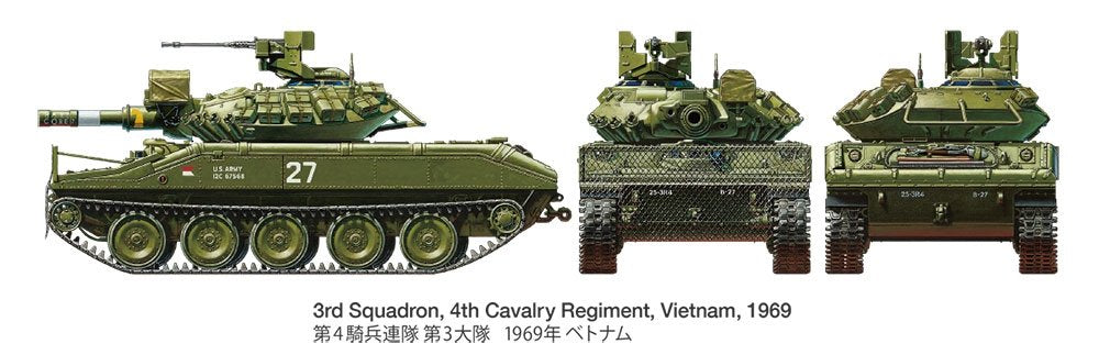 Tamiya 35365 U.S. Airborne Tank M551 Sheridan (Vietnam War) 1/35 – Bild 4