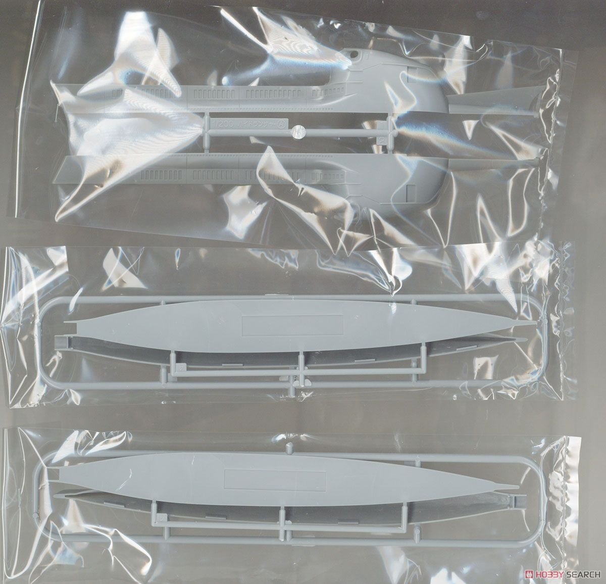 Fujimi 092119 Earth Defence Force Marine Submarine Hydranger (T.D.F.HR-1 T.D.F.HR-2) (Set of 2) 1/200 – zdjęcie 3