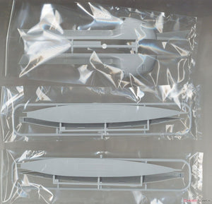 Fujimi 092119 Earth Defence Force Marine Submarine Hydranger (T.D.F.HR-1 T.D.F.HR-2) (Set of 2) 1/200 – zdjęcie 3