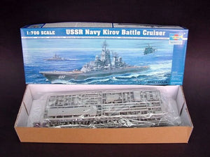 Trumpeter 05707 USSR Kirov Battle Cruiser 1/700 – zdjęcie 4