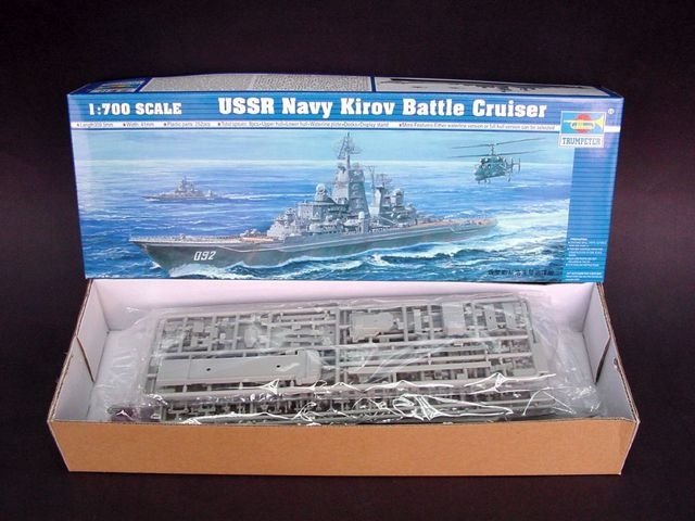 Trumpeter 05707 USSR Kirov Battle Cruiser 1/700 – zdjęcie 4
