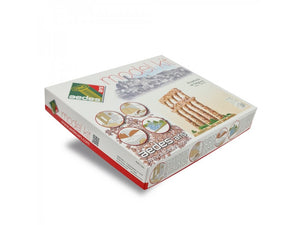 Aedes Ars 1253 Acueducto De Segovia 1/135